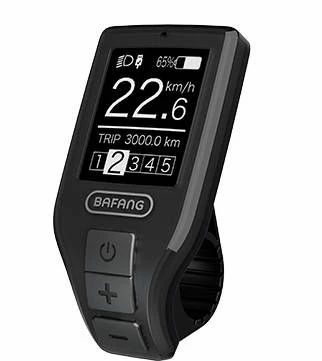 Bafang - Ecran LCD DP C231 3 Bafang - Ecran LCD DP C231