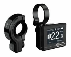 Bafang - Ecran LCD DP C245 -Pièces détachées VAE Soldes bafang ecran lcd dp c245 1 3840x2160