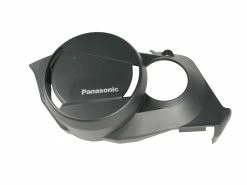 Flyer/Fit- Cache Moteur Panasonic BT3079, BT3080, BT3198, GX0 Et GXL. -Pièces détachées VAE Soldes cache moteur gx0 gauche 2019 3840x2160
