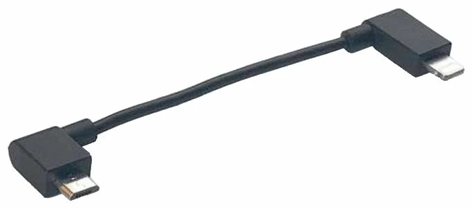 COBI (Bosch) Cobi / Bosch - Câble De Charge Pour Support Universel Cobi 5 COBI (Bosch) Cobi / Bosch - Câble De Charge Pour Support Universel Cobi – Image 3