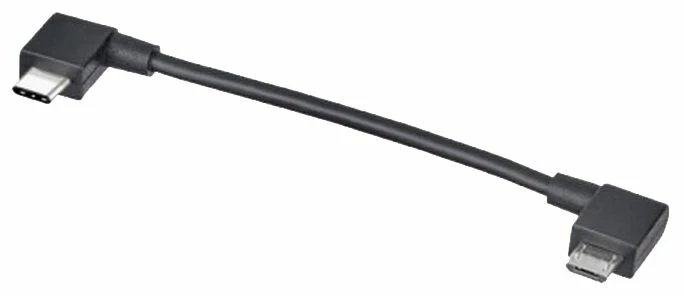 COBI (Bosch) Cobi / Bosch - Câble De Charge Pour Support Universel Cobi 6 COBI (Bosch) Cobi / Bosch - Câble De Charge Pour Support Universel Cobi – Image 4