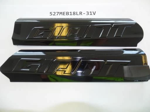 Giant/Liv- Cache Latéral Pour Batterie Energypak 500 Wh Downtube Side Release 5 Giant/Liv- Cache Latéral Pour Batterie Energypak 500 Wh Downtube Side Release – Image 3