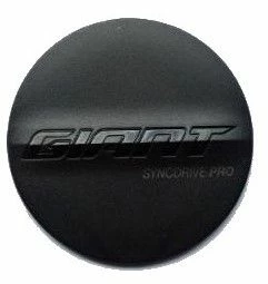 Giant - Cache Moteur SyncDrive Pro 4 Giant - Cache Moteur SyncDrive Pro – Image 2