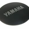 Yamaha EBike - Cache Pour Boîtier Moteur Avec Logo -Pièces détachées VAE Soldes yamaha ebike cache pour boitier moteur avec logo 2015 3840x2160