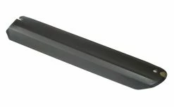 Haibike - Cache Pour Batterie Bosch PowerTube -Pièces détachées VAE Soldes 99a1eb1f0c98a6ad494425b4e090c2a6 3840x2160