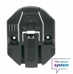 Bosch EBike - Plaque à Visser PowerTube 750 Wh Smart System 5 Bosch EBike - Plaque à Visser PowerTube 750 Wh Smart System -Pièces détachées VAE Soldes bosch ebike plaque a visser powertube 750 verticale 3840x2160