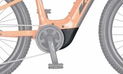 KTM - Cache Moteur Bosch Active Line Gen.3 7 KTM - Cache Moteur Bosch Active Line Gen.3 -Pièces détachées VAE Soldes ktm cache moteur bosch gen 3 2 3840x2160